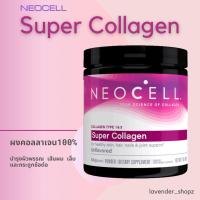 ราคา Neocell Super Collagen Powder Type 1 & 3 198g