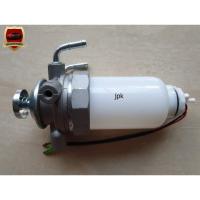 ราคา กรองดักน้ำ+ขากรองโซล่า ลูกเดี่ยว ISUZU TFR 4JA1รุ่นคอบ (18407705988)