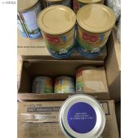 ราคา ✓✹✠นมแพะดีจี1 โกลด์ DG1 advance Gold 400g Exp.2023 (3893134436)