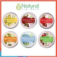 ราคา Ira-Vegan Lip Balm (4306685841)