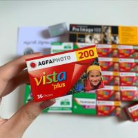 ราคา Agfa Vista 200 (2027997284)
