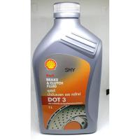 ราคา น้ำมันเบรค SHELL DOT 3 1.0L (7634692719)