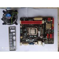 ราคา Biostar H61MGC V6.6+i3 2100 พร้อมซิ้ง/ฝาหลัง (6689945502)
