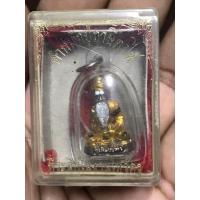 ราคา รูปหล่อลอยองค์ปู่ฤาษีตาไฟ ที่รพลึกในงานไหว้ครู ตำหนักปู่ฤาษีตาไฟ (21858188203)