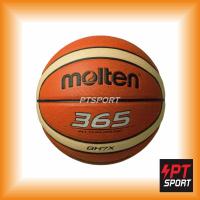 ราคา MOLTEN ลูกบาสเกตบอลหนังPVC เบอร์ 7 Molten BGH7X สีส้ม (2813198280)