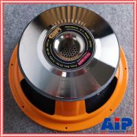 ราคา 1 ดอก GIP GPA-1275 ลำโพง12นิ้ว ดอกลำโพง GIP 12 นิ้ว โครงปั๊ม ดอกลำโพง PA กลางแจ้ง GPA 1275 GPA1275 เอไอ-ไพศาล (22220417113)