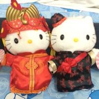 ราคา แฮปปี้มีล แมคโดนัลด์ ตุ๊กตาคิตตี้ (572728)
