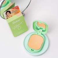 ราคา แป้งบูเต้ วิตามิน ซี ไบรท์เทนนิ่ง Butae Vitamin C Brightening Powder (16956083604)