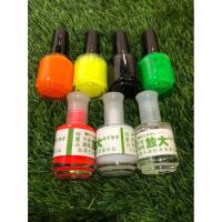 ราคา สีทาหางทุ่น สีใส/ขาว/ส้มเข้ม/ส้มอ่อน/เหลือง/ดำ/เขียว (10301543067)