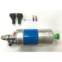 ราคา ปั๊มติ๊กนอกถัง เบอร์ 044 External fuel pump 044 (1418017442)