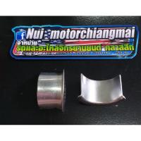 ราคา เล็บท่อ Honda cb cg jx gl xl ss1 ปะกับท่อ cb cg jx gl xl ss1 เล็บปากท่อ เล็บ ท่อไอเสีย cb cg jx gl xl 1คู่ (3955294347)
