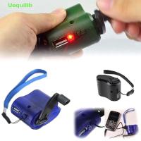 ราคา Uequilib ไดนาโมมือหมุนฉุกเฉิน แบบพกพา ชาร์จ USB ใหม่ (20249954072)