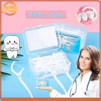 ราคา ไหมขัดฟัน ไหมขัดฟันชนิดด้าม/ไหมขัดฟันแบบนุ่มพิเศษ ไม้จิ้มฟันพลาสติกไหมขัดฟันแบบแท่ง กล่อง 50 ชิ้น ราคาถูก ส่งไวมาก! (10265882521)