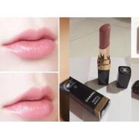 ราคา ลิปสติก Chanel rouge coco shine 54 boy (117502652)
