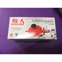 ราคา หัวปรับแรงดันต่ำ SCG (2792187252)