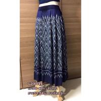 ราคา กระโปรงผ้าฝ้าย #LDN 244, 245 มัดหมี่ทอมือแท้ทอแบบ 4 ตะกอ เอวก่อนยืด26นิ้วยืดได้ถึง40นิ้ว (12421767633)