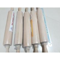 ราคา ไม้คลึงแป้ง ไม้นวดแป้ง ขนาด ใหญ่ (6273234358)