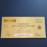 ราคา Spa voucher รร.บางกอกชฎา กรุงเทพ (679905413)