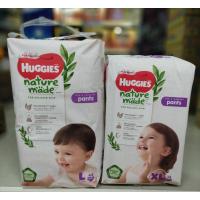 ราคา ผ้าอ้อม Huggies Naturemade Pants Diapers ฮักกี้ส์ ผ้าอ้อมเด็ก ผ้าอ้อมแบบกางเกง (5231959372)