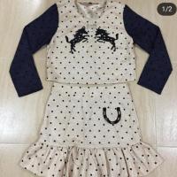 ราคา Sretsisเสื้อกับกระโปรงป้ายarista (2362502089)