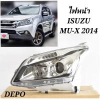 ราคา DEPO ไฟหน้า ISUZU MU - X 2013 2014 2015 2016 DEPO (17595045590)