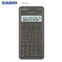 ราคา เครื่องคิดเลข Casio FX-350MSใช้ fx-350ms 2nd edition แทน ของใหม่ ของแท้ 100% ประกันศูนย์ 2 ปี เครื่องคิดเลขวิทยาศาสตร์ (1118339975)