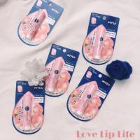 ราคา ลิปมันนีเวีย กลิ่นพีช [ Nivea delicious drop ] จากญี่ปุ่น (1650312913)