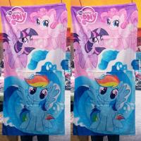 ราคา ผ้าขนหนูลาย My Little Pony น่ารัก ผ้าหนานุ่ม ซับน้ำดี ขนาด 140×80 cm (23519483859)