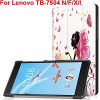 ราคา Lenovo Tab 7 TB-7504 ฝาครอบป้องกัน เคส หุ้ม LenovoTab 4 7.0 7504X 7504i 7504N 7504F น่ารัก ซองหนัง (2323435148)