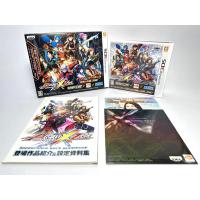 ราคา ตลับแท้ Nintendo 3DS (japan) Project X Zone (Special Box) (21906118147)