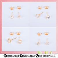 ราคา ต่างหูทองหุ้มเพชร CZ หุ้มทองแท้ 100% (7831432005)