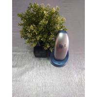 ราคา เครื่องนวดหน้า Kangzen UP5 (8959211918)