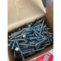 ราคา ตะปูคอนกรีตSขนาด9x2”(บรรจุ0.6kg.) (17192419880)