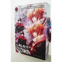 ราคา ชุดนิยายมือสอง Cadaver Town 3 เล่มจบ (310496801)