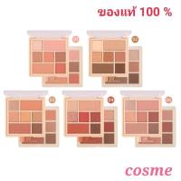 ราคา MEILINDA COLOR CODE BLUSH & EYE PALETTE อายแชโดว์ (21793873297)