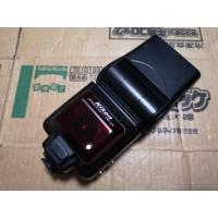ราคา Flash Nikon Speedlight SB24 (15768305174)