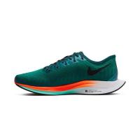 ราคา NIKE PEGASUS TURBO 2 HAKONE [สินค้ามือหนึ่ง ลิขสิทธ์แท้100%] พร้อมส่ง !!! (23253764662)