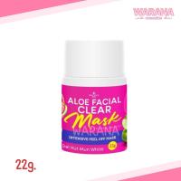 ราคา Precious Aloe Facial Clear Mask เพรชเชิส อโล ครีมลอกสิวเวียดนาม สูตรต้นตำหรับ 22g. ของแท้ 100% (17692467413)