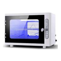 ราคา ตู้อบ UV สำหรับฆ่าเชื้อโรค 95% สำหรับฆ่าเชื้ออุปกรณ์เสริมความงาม สิ่งของ (4443149079)