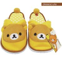 ราคา รองเท้าใส่ในบ้านพื้นบาง Rilakkuma (คุมะ) (1273971395)