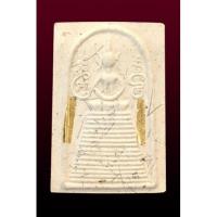 ราคา [พระเครื่องของแท้] พระสมเด็จแซยิด 80 ปี ตะกรุดทองคำคู่หลวงปู่มี วัดมารวิชัย อยุธยา (11452672362)