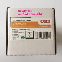 ราคา OKI C332-MC363-BK ตลับหมึกโทนเนอร์ สีดำ ของแท้ Black Original Toner Cartridge ใช้กับเครื่อง OKI C332, MC363 (1500page) (5952865342)