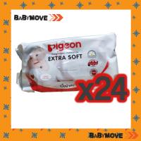 ราคา Pigeon Baby Wipes กระดาษเปียกทำความสะอาด สูตรคาโมมายล์ จำนวน 82 แผ่น/แพ็ค (24 แพ็ค) (10817063946)