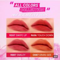 ราคา Dazzle me very ink-licious (18694352059)