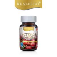 ราคา Real Elixir Acerola cherry 1,200 mg. อะเซโรล่า เชอร์รี่ 1200 mg. (30 เม็ด) (1743982185)