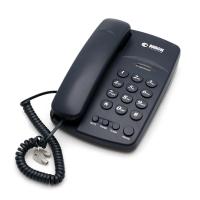 ราคา โทรศัพท์บ้าน รีช รุ่น DT 504 สีน้ำเงิน (5229729058)