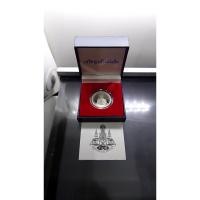 ราคา เหรียญเงินขัดเงา เจ้าแผ่นดิน ขนาด 28 มิล พ.ศ. 2539 พร้อมกล่องเดิมและใบเซอร์ (16532250375)