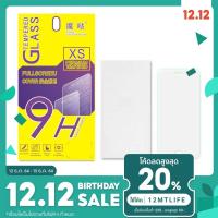 ราคา 【akinning】 ฟิล์มกระจกนิรภัย For iphone XR/11/ iphone11Pro/iphone 11ProMAX ไม่เต็มจอ Tempered Glass (7573909047)