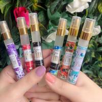 ราคา น้ำหอมมาดามฟิน(แบ่งขาย)3ขวด100 (3962876713)