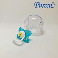 ราคา Pureen จุกหลอก เพียวรีน หัวกลมเด็กแรกเกิดลายหมีพูห์ (มือสอง) (3340755855)